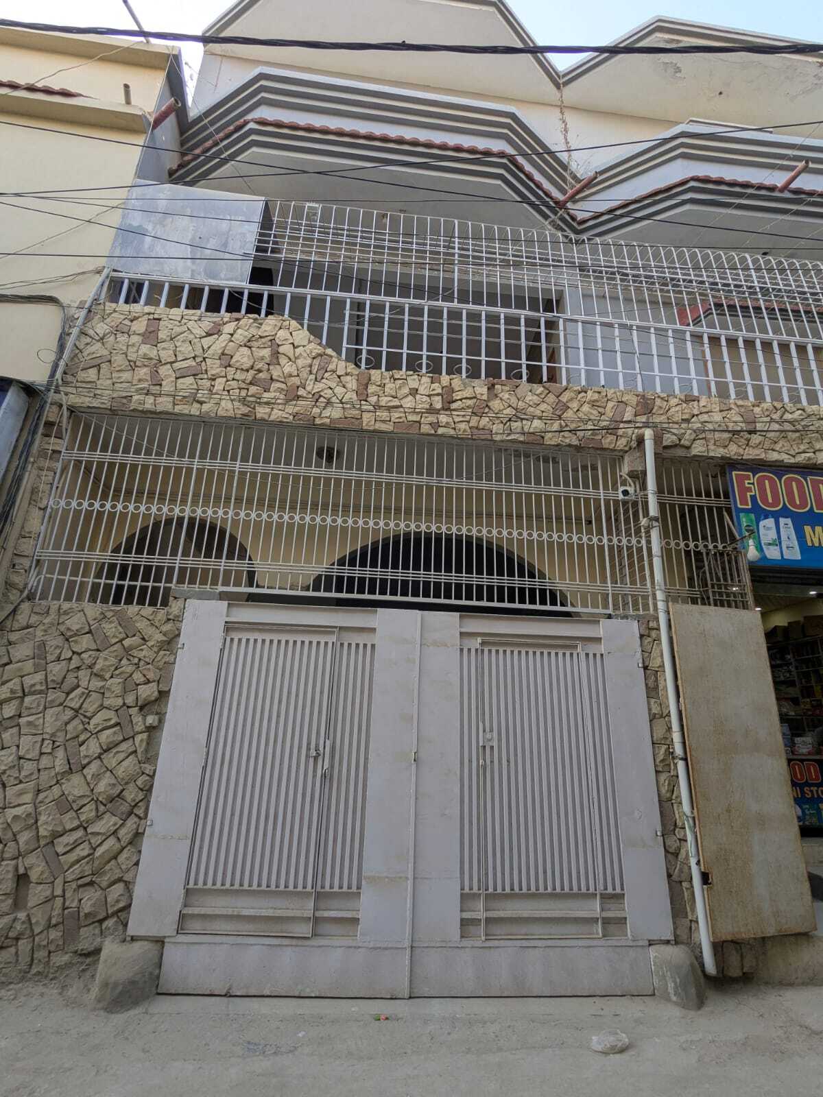 Family Inn Guest House